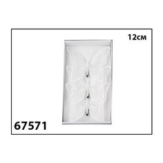 Елочные украшения Marko Ferenzo "Classic white. Бабочки" (цвет: белый, 12 см, 3 штуки)