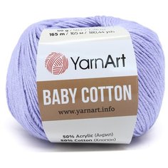 Пряжа YarnArt Baby Cotton 50гр 165м (50% хлопок, 50% акрил) (417 голубой), 10 мотков