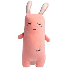 Мягкая игрушка «Заяц», 45 см Сима ленд