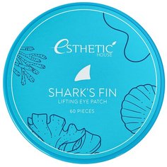 ESTHETIC HOUSE ESTHETIC HOUSE Sharks Fin Lifting Eye Patch (Гидрогелевые патчи для глаз ПЛАВНИК АКУЛЫ) 60 шт