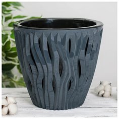 Кашпо "Вдохновение" 5,7л, цвет Антрацит 5111239 Сима ленд