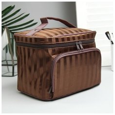 Косметичка-сундучок Полосы, 25*15*16, отд на молнии, н/карман, зеркало, кофе 3722175 Сима ленд