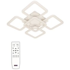 Люстра Arte Perfetto Luce A25168