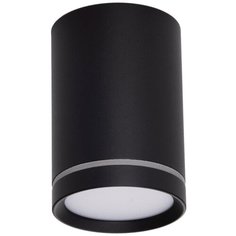 Люстра Arte Perfetto Luce A74412