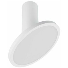 Светодиодный спот Elektrostandard Brain DLS029 12W 4200K белый матовый 4690389149054