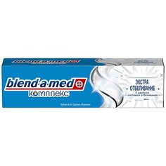 BLEND-A-MED Зубная паста Комплит 7 + Отбеливание, 100мл (4 шт в наборе)
