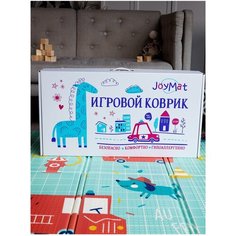 Коврик детский складной/термоковрик/развивающий коврик/игровой коврик/двусторонний коврик "Пожарная машина+Тигренок", 150х200х1 см Joy Mat