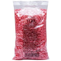 Воск горячий (пленочный) ITALWAX Top Line Pink Pearl (Розовый жемчуг) гранулы 250 гр.
