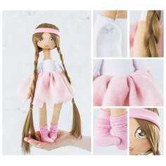 Набор для шитья Арт Узор интерьерная кукла "Синди", 18*22,5*2,5 см (3548675)