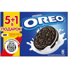 Печенье Oreo Original в коробке, 228 г