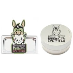 Elizavecca Патчи для кожи вокруг глаз Donkey Milky EGF Сling Eye Patch, 60 шт.