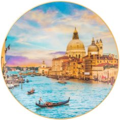 Тарелка декоративная настенная Elan gallery Венеция, 20 см голубой/оранжевый