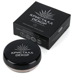 Кристалл Декор Пудра хайлайтер п9, крыло ангела