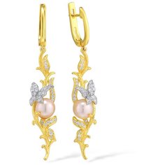 VALTERA Серьги из серебра 117660