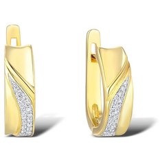 VALTERA Серьги с бриллиантами из серебра 117805