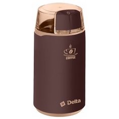 Кофемолка DELTA DL-087К, коричневый
