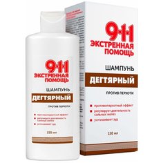 911 Экстренная помощь шампунь для волос Дегтярный против перхоти, 150 мл