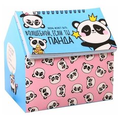 ArtFox Блокнот, планер, планинг - шкатулка "Волшебная жизнь", 50 листов