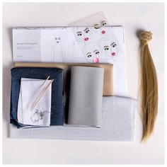 Набор для шитья Арт Узор Мягкая кукла "Виолетта", 22,4*5,2*15,6 см (4588259)