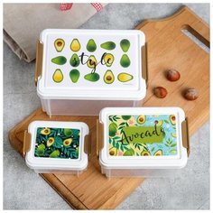 Набор контейнеров "Авокадо", 130 мл, 360 мл, 780 мл 5275726 Дорого внимание