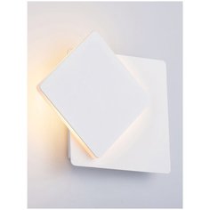 Спот Arte Perfetto Luce A74357