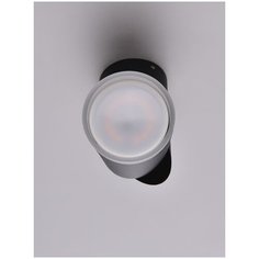 Спот Arte Perfetto Luce A51742