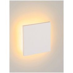 Спот Arte Perfetto Luce A51654