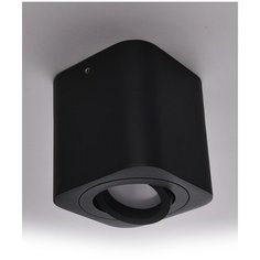 Спот Arte Perfetto Luce A51744