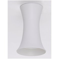 Спот Arte Perfetto Luce A74386