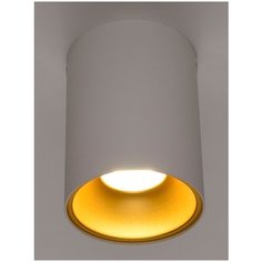 Спот Arte Perfetto Luce A51683