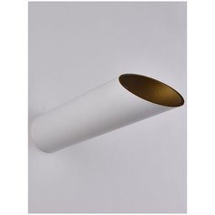 Спот Arte Perfetto Luce A51661