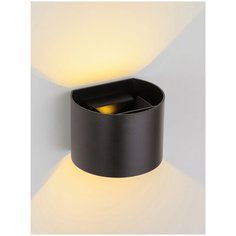 Спот Arte Perfetto Luce A51718