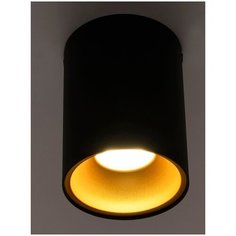 Спот Arte Perfetto Luce A51705