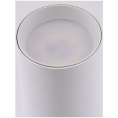 Спот Arte Perfetto Luce A51723