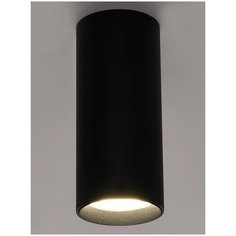 Спот Arte Perfetto Luce A51757