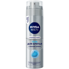 Гель для бритья "Серебряная защита" Nivea, 200 мл