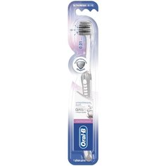 Зубная щетка Oral-B UltraThin Уход за деснами Серебро, экстра мягкая, серый