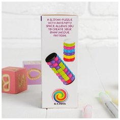 Головоломка «Пазл», 6,5х4 см Сима ленд