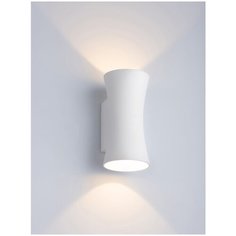 Спот Arte Perfetto Luce A74409