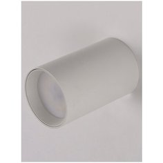 Спот Arte Perfetto Luce A51663