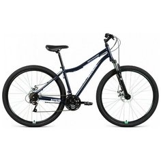 Велосипед Forward Altair MTB HT 29 2.0 21 Disc 2021 темно-синий/серебристый RBKT1MN9Q007
