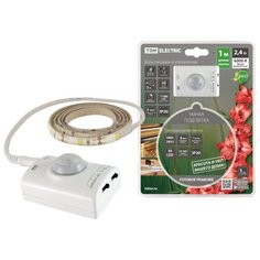 Умная подсветка SMD2835-30LED/m-IP20-5В-2,4Вт-6000К(1 м),датчик движ.и освещ.,акк. Li-Ion1100мАч TDM