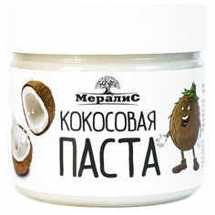 Кокосовая паста, урбеч из мякоти кокоса, паста из кокоса без сахара Мералис, 300 г