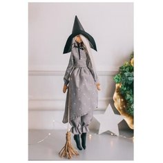 Набор для шитья Арт Узор Мягкая кукла "Карла", 21*0,5*29,7 см