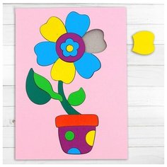 Головоломка «Собери картинку: цветочек», 18 элементов Лесная мастерская