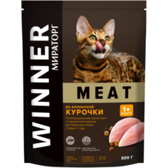 Сухой корм для кошек Winner MEAT, с курицей 300 г