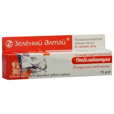 Зубная паста "Отбеливающая" Зеленый Алтай 75гр.