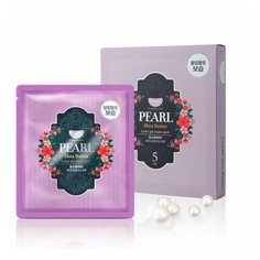 Koelf Маска для лица гидрогелевая с маслом ши и жемчужной пудрой Pearl & Shea Butter, 5 шт.