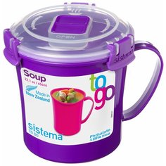 Sistema Кружка суповая TO GO 21107, 14x14 см, фиолетовый