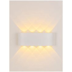 Спот APL LED A51750